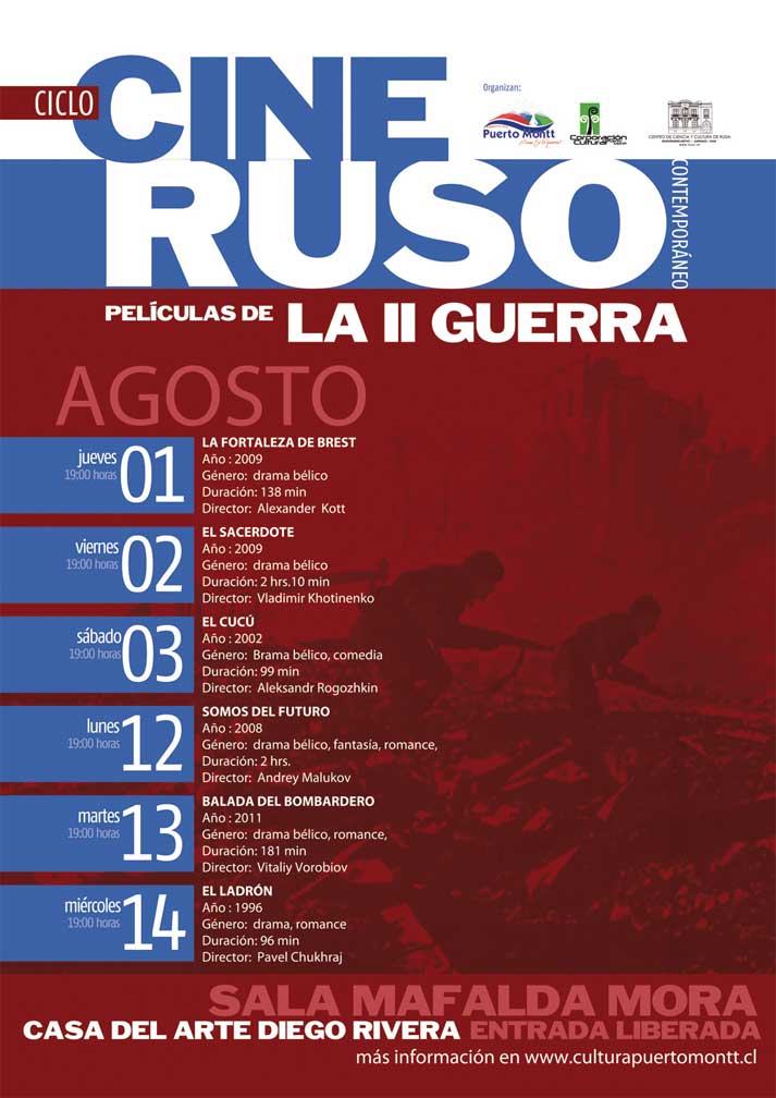 cine ruso