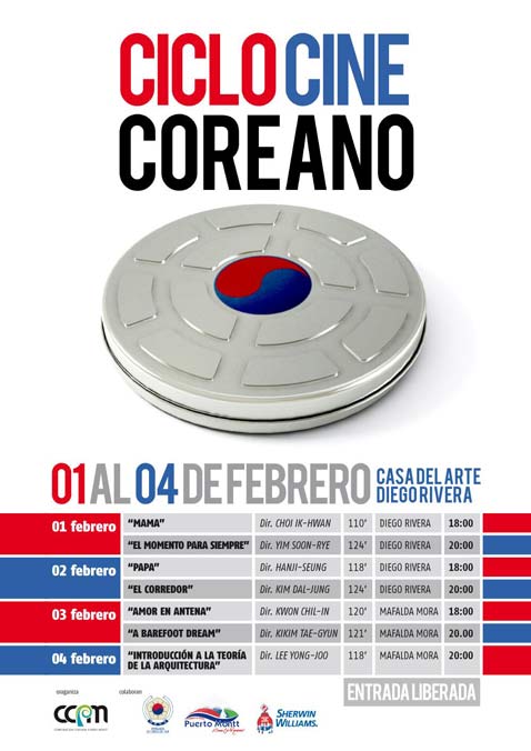 cine coreano