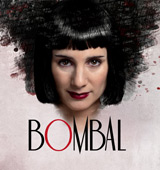 BombalPRO