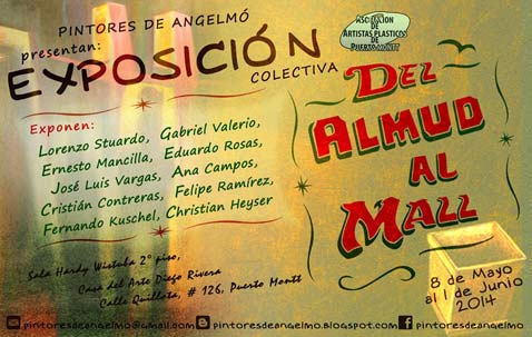 del-almud-afiche 478