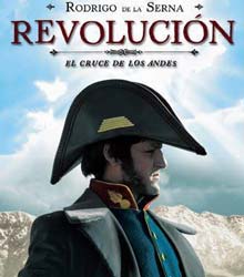 revolucion el cruce 220