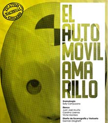 el automovil amarillo 220