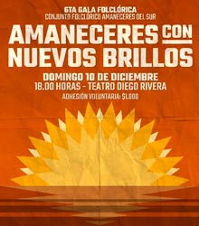 amaneceres 220