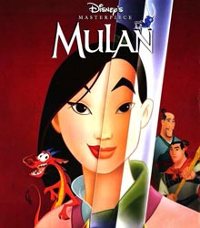 mulan 220