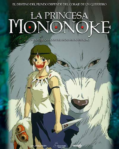 la princesa mononoke